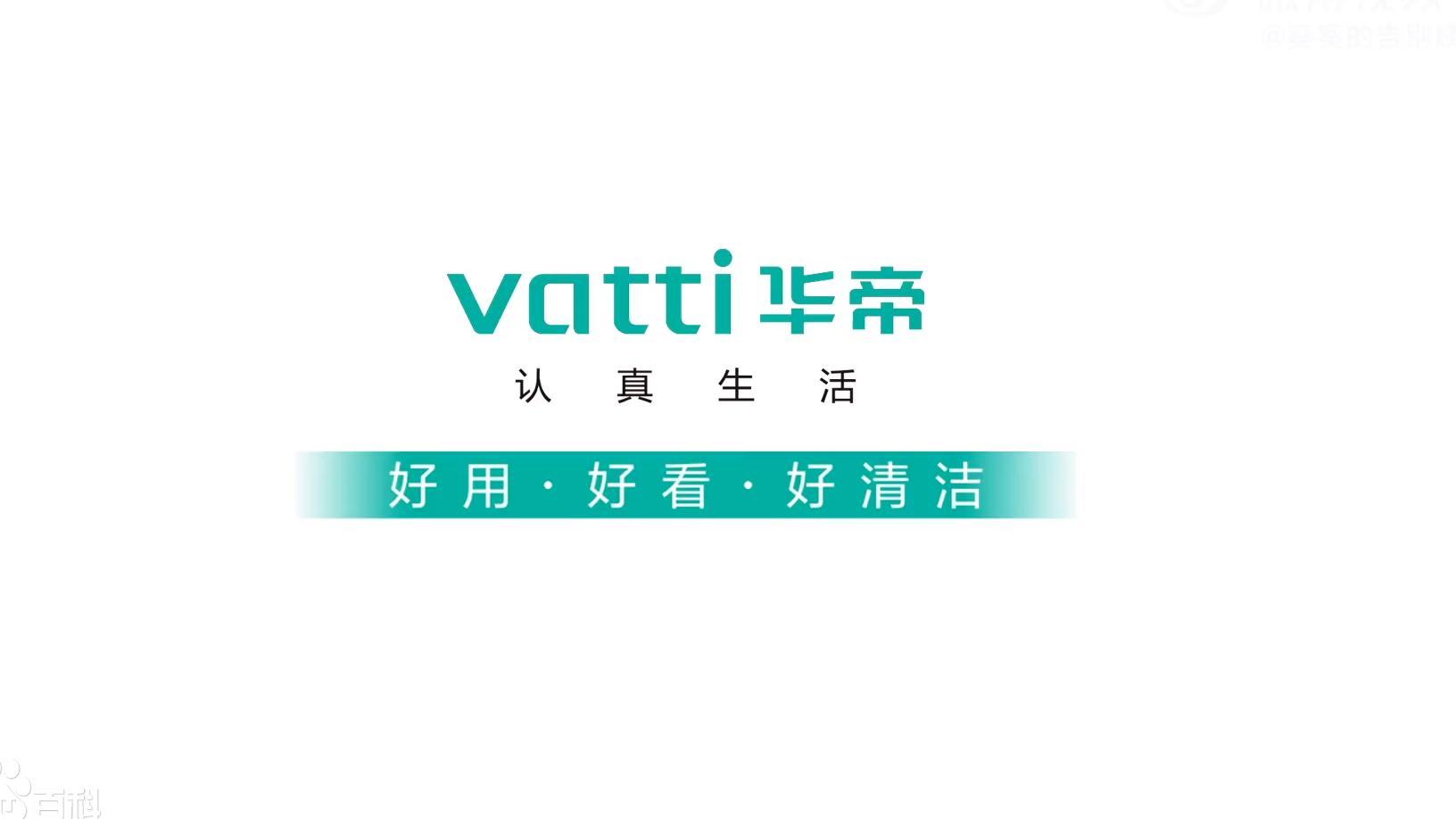 华帝股份，燃气具行业的佼佼者，研发生产销售一体化运营详解