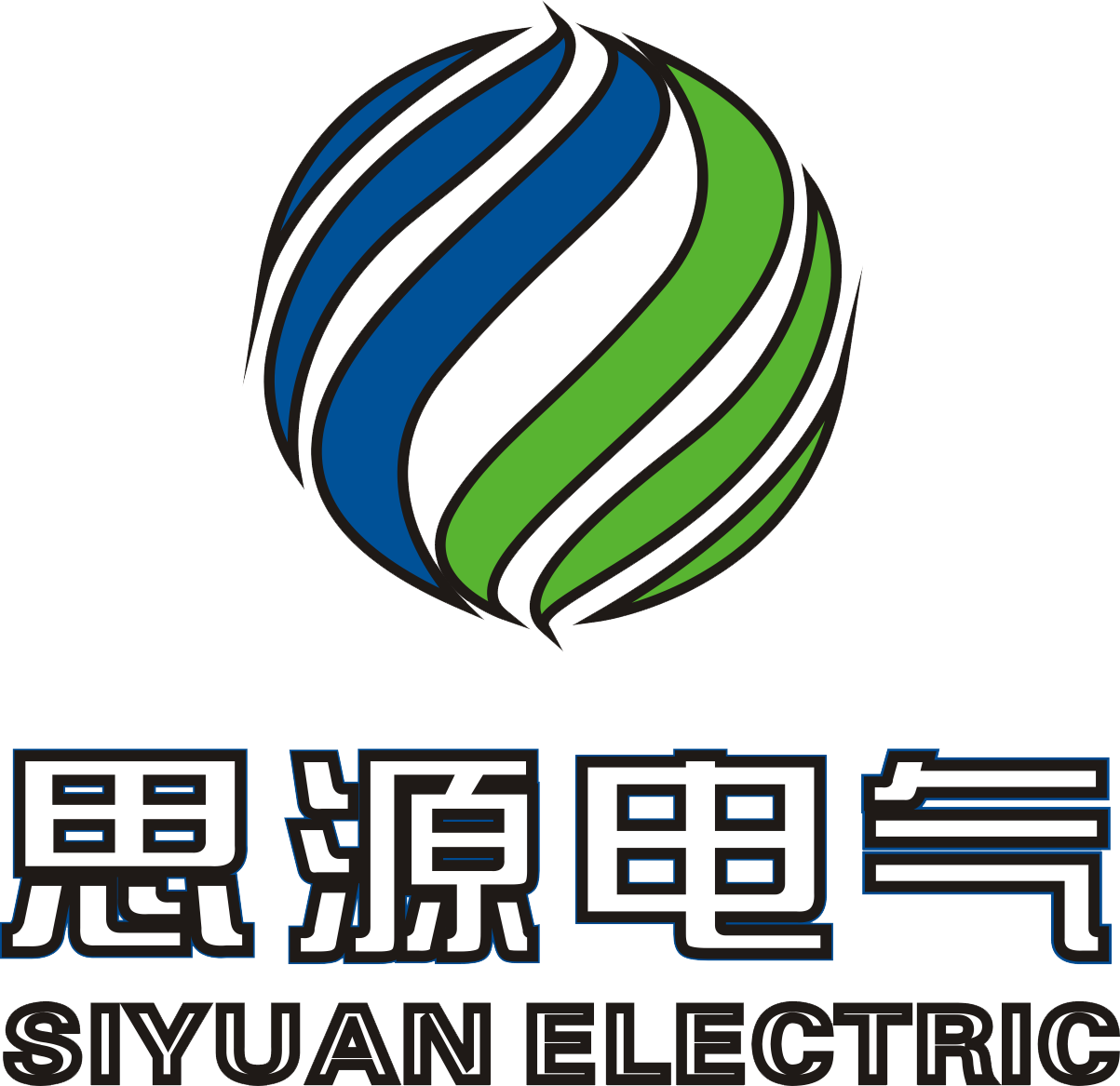 思源电气是一家在电力和新能源领域提供产品和服务的企业，其主要业务包括高压电网、风电、光伏和储能等领域。以下是关于思源电气的一些详细介绍