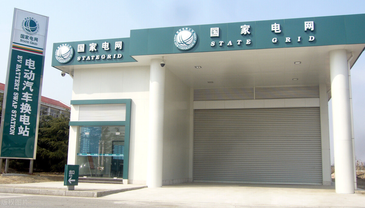 山东威达重工有限公司是一家位于山东省的企业，主要从事建筑机械、筑养路机械及工程机械配件的生产和销售。该公司的主要产品有沥青洒布车、沥青碎石同步封层车、沥青路面养护车等公路养护系列车辆和搅拌站、稳定土厂拌设备、小型压路机等各类工程机械产品。此外，该公司还从事工程机械配件业务。