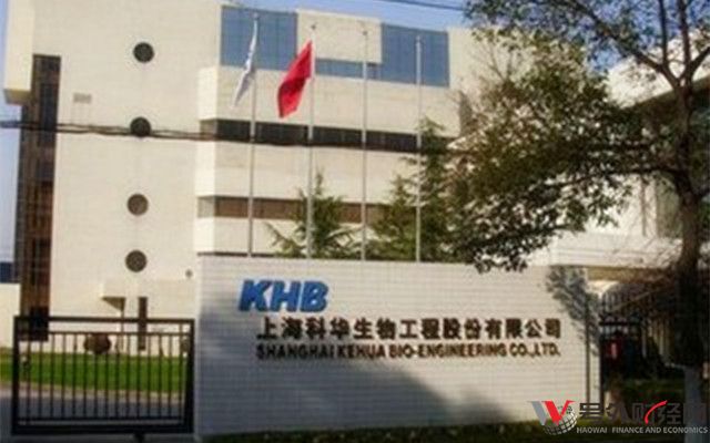科华生物是一家专注于体外诊断试剂和仪器研发、生产和销售的公司。其主要产品包括生化诊断试剂、免疫诊断试剂、核酸检测试剂等，以及与之配套的检测仪器。该公司致力于提供全面的诊断产品和服务，以满足不同客户的需求。