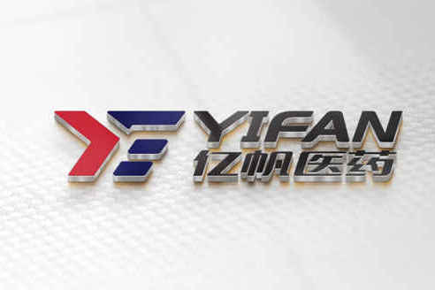 亿帆医药，药品研发、制造与销售的领军企业