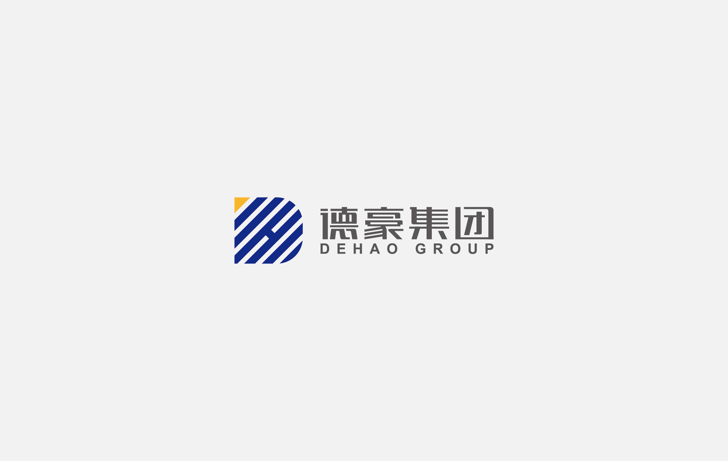 德豪有多种含义，包括但不限于以下方面