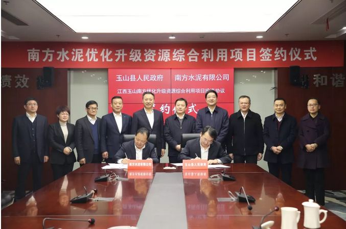 江西南矿集团科技有限公司，有色金属矿山技术与装备的专业领导者