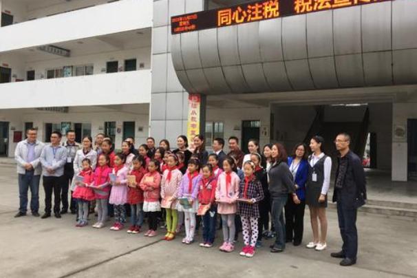 四川黄金，黄金全产业链开发投资与科技创新引领者