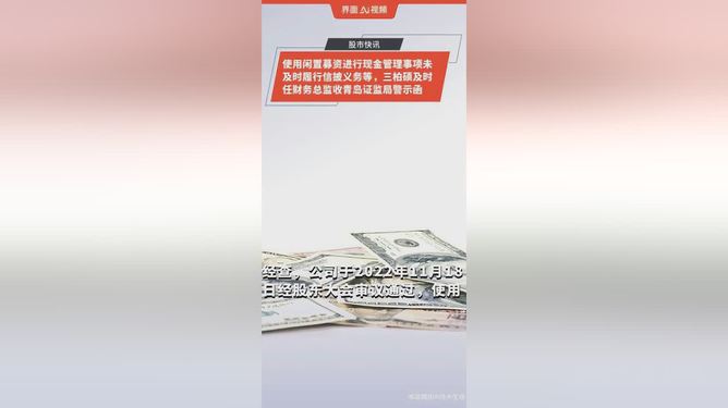 三柏硕，优质木制品与户外地板的专业制造商，信誉至上的企业品牌
