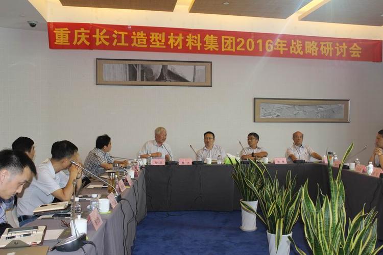 长江材料，揭秘与探索