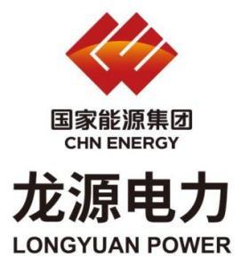龙源电力集团股份有限公司，风电领域的领先龙头企业，新能源开发建设的佼佼者