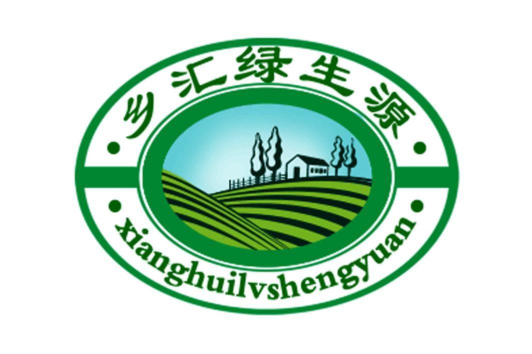 汇绿生态，园林景观工程设计施工专家，打造和谐宜居生态环境的引领者