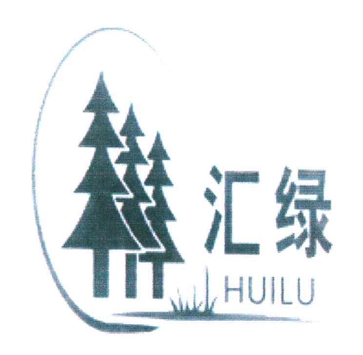 汇绿生态是一家主要从事园林景观工程设计与施工的公司，总部位于上海。其主要业务包括生态景观规划设计、市政园林建设、园林景观施工、绿化养护以及苗木种植和销售等。该公司注重生态环保理念的实践，致力于创造和谐宜居的生态环境。