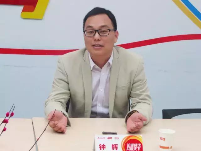 千味央厨，烘焙食品领域的健康美味之选