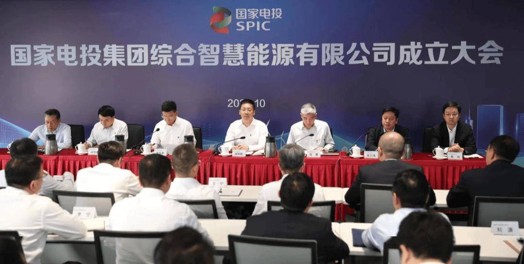 电投产融是指国家电力投资集团有限公司（简称国家电投）旗下的产融结合战略。国家电投是我国五大发电集团之一，为了推动产业与金融的深度融合，实现集团内部的产融一体化发展，实施了产融结合战略。