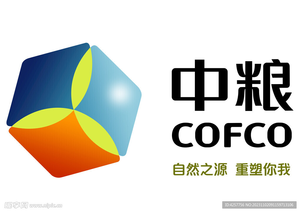 中粮科技，中粮集团旗下的玉米深加工龙头企业，全产业链运营与创新驱动发展