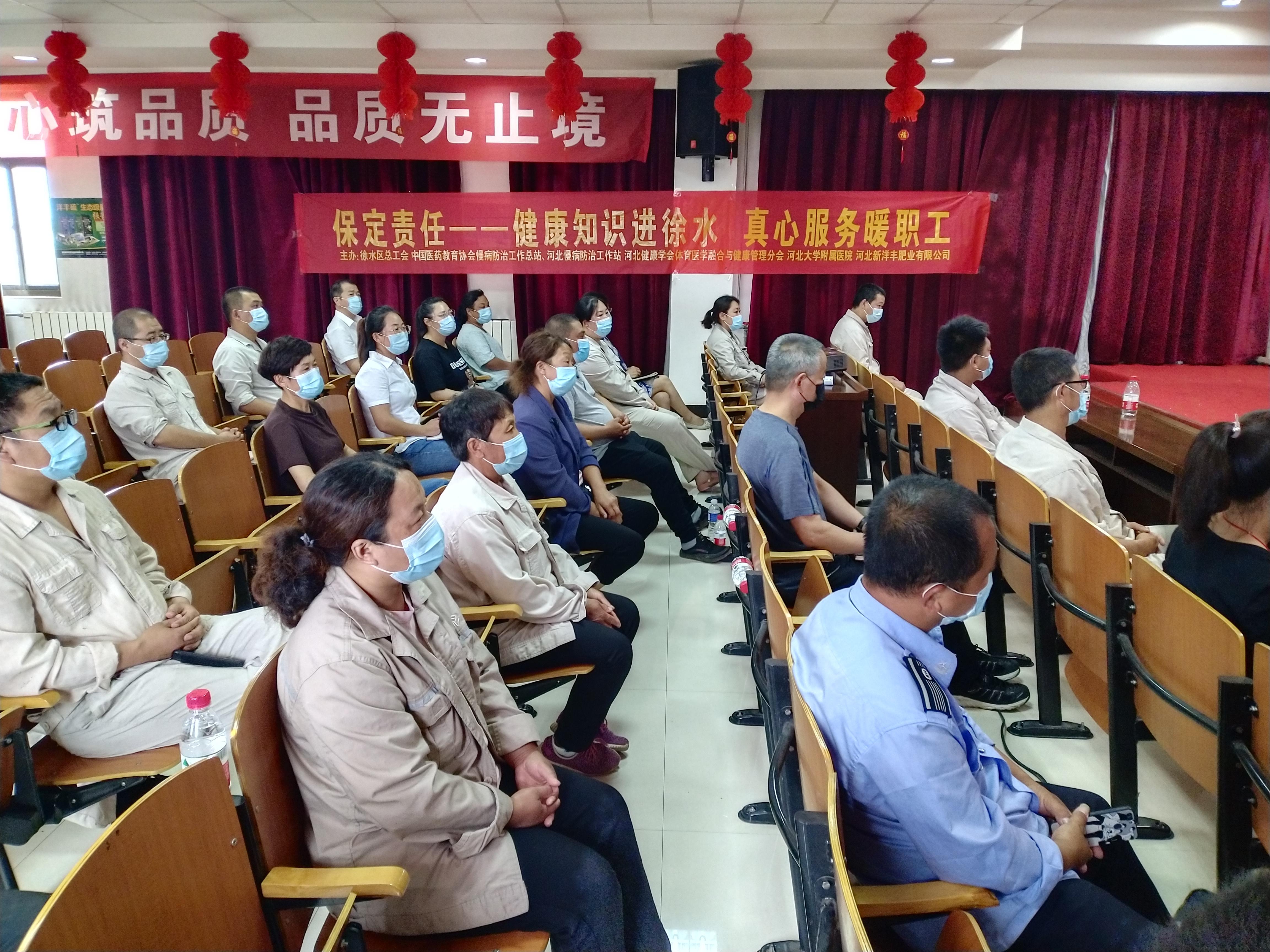 新洋丰是一家主要从事复合肥和新型肥料的研发、生产和销售的企业，成立于上世纪八十年代。以下是关于新洋丰的详细介绍