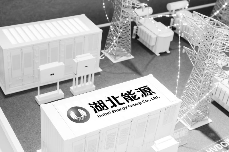 湖北能源是湖北省政府旗下的综合性能源企业，主要业务涉及水电、火电、新能源等多个领域。以下是关于湖北能源的一些详细信息