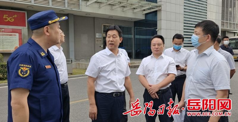 岳阳兴长是一家位于湖南省岳阳市的知名企业，主要从事石油化工和精细化工领域的生产和销售。该企业拥有先进的生产技术和设备，致力于为客户提供高质量的产品和服务。