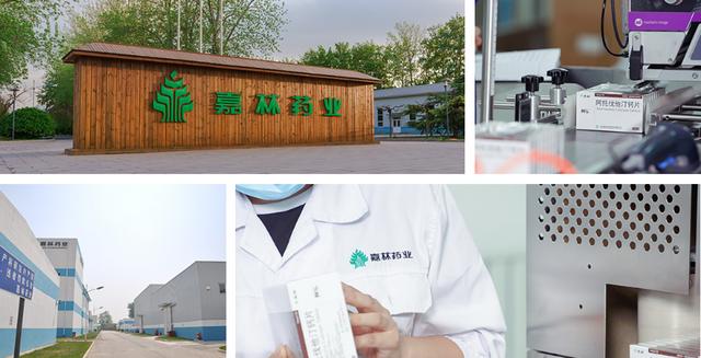 德展健康是一家主要从事健康产业的公司，具体涵盖健康医疗、健康管理、健康科技等多个领域。以下是关于德展健康的一些详细信息