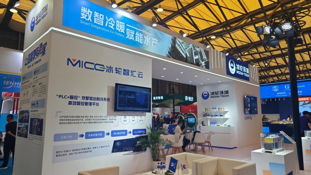 冰轮环境通常指的是一种具有低温、冷冻或冷藏特点的环境。在这种环境下，温度和湿度通常受到控制，以保持特定的低温状态，以满足某些设备或物品的需要。这种环境在许多领域都有应用，例如食品加工、制药、化工等。
