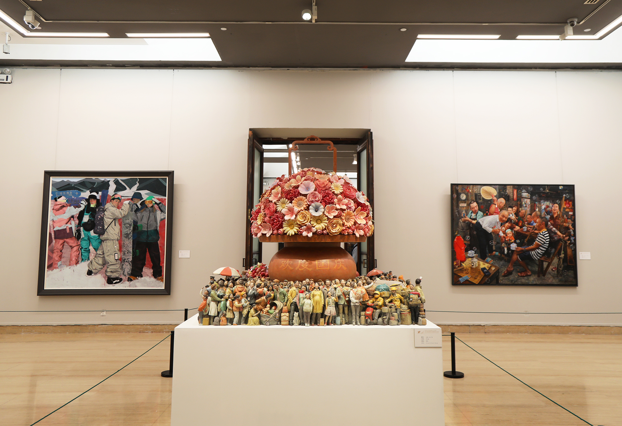 和展释义，上下文中的和谐与展示