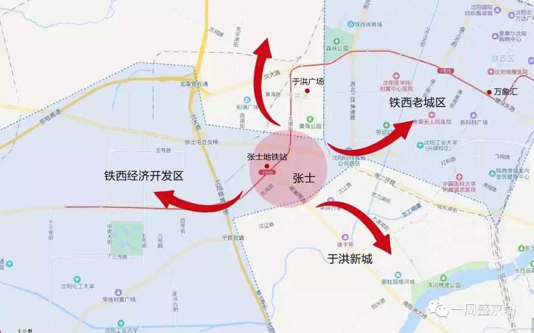 北方铜业是一家主要从事铜和金银等贵金属的勘探、采矿、选矿、冶炼的公司。其主要产品包括阴极铜、铜精矿和金银等贵金属。该公司致力于提供高质量的铜产品和优质的客户服务，以满足客户的需求。此外，北方铜业也注重环境保护和可持续发展，致力于在生产过程中减少对环境的影响。