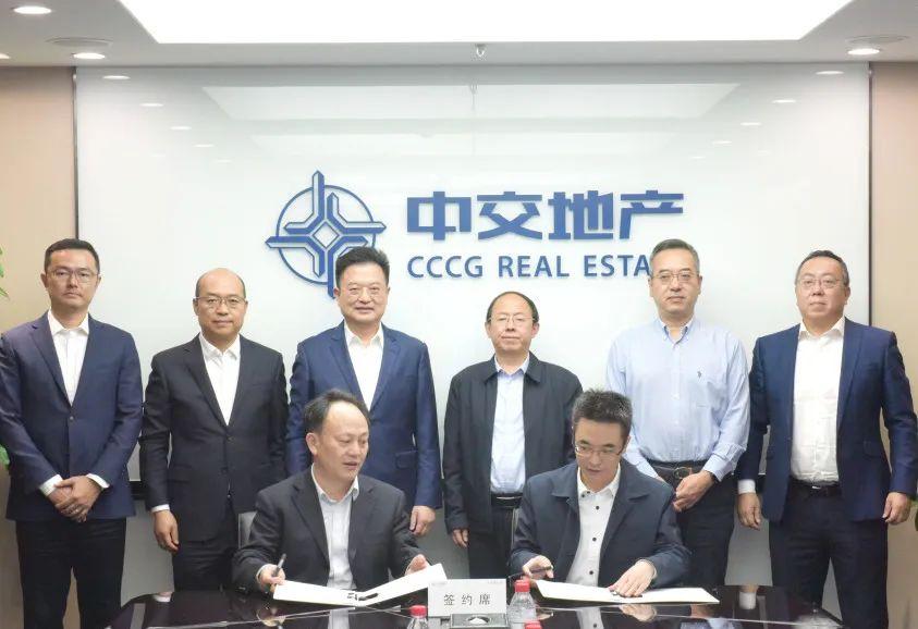 中交地产是中交房地产集团有限公司的简称，成立于2007年，是中交集团旗下的重要子公司。该公司主要经营房地产开发经营业务，涉及商品房销售、物业管理等业务领域。其业务遍布全国多个城市，拥有丰富的经验和良好的市场口碑。此外，中交地产也在绿色建筑和可持续发展方面取得了一定的成果，致力于为客户提供高品质的住宅和服务。