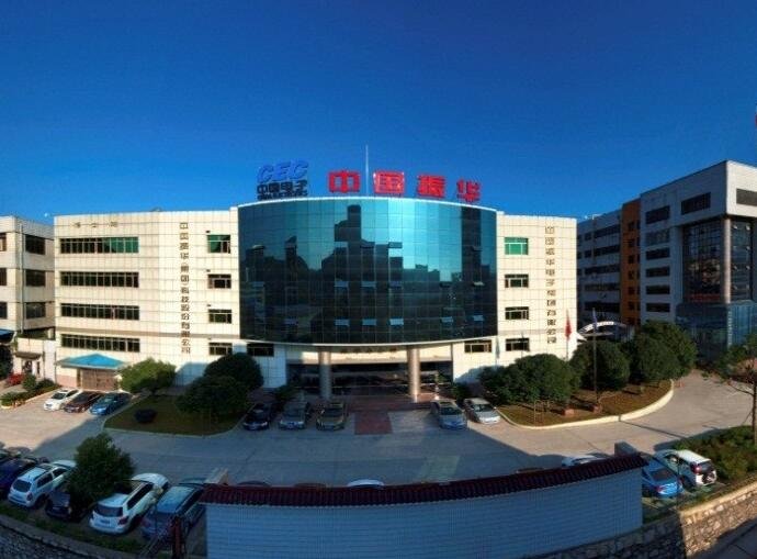 振华科技是中国的一家知名企业，全称为中国振华科技集团。它主要涉及电子产品、计算机及软件技术、新材料等产业的研发、生产和销售。振华科技集团拥有多个子公司，包括贵州振华风光半导体股份有限公司等，并在全国多个地方设有生产基地和研发中心。