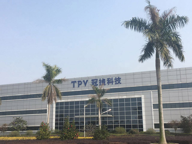 冠捷科技是一家全球知名的显示技术、智能设备与服务提供商，专注于为商用客户和个人用户提供创新的显示解决方案。其主要产品包括液晶显示器、液晶电视等。冠捷科技在行业中拥有较高的知名度和市场份额，其产品和服务在市场上得到了广泛的应用和认可。此外，该公司在研发、生产、销售等方面也具有雄厚的实力和丰富的经验。