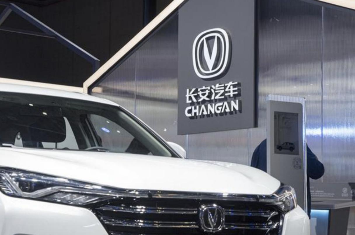长安汽车，中国早期汽车企业的佼佼者，全方位汽车制造领域的领先者