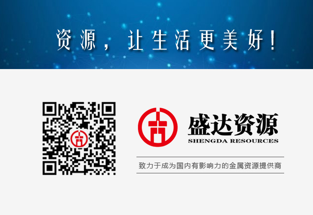 盛达资源，矿业领域的佼佼者，有色金属采选与多元化业务并行发展之路