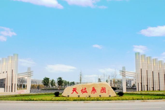 中国天楹股份有限公司，城市环境治理与清洁能源应用的综合解决方案提供者